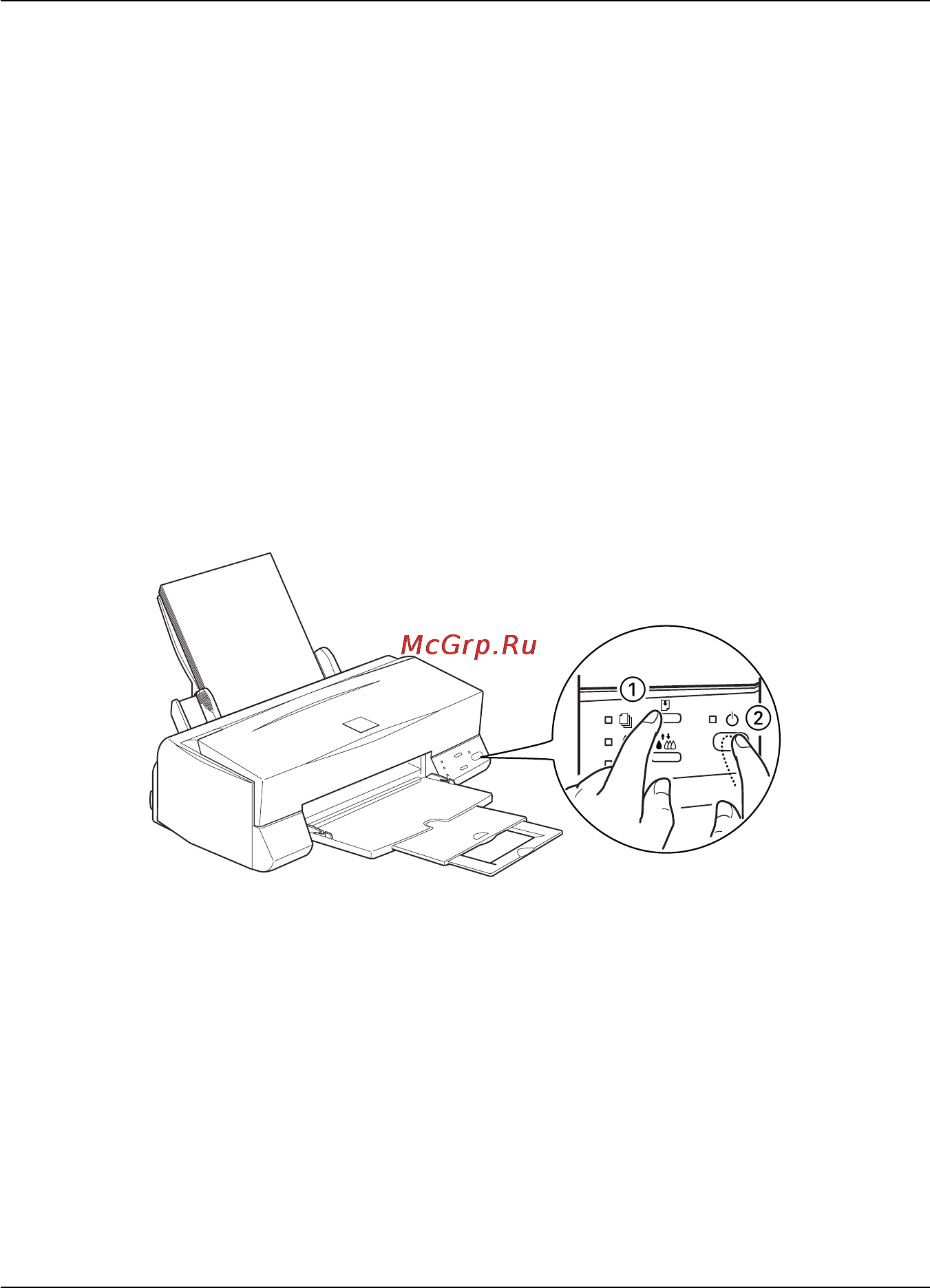 Epson Stylus Color 640 [29/37] Уход и техническое обслуживание