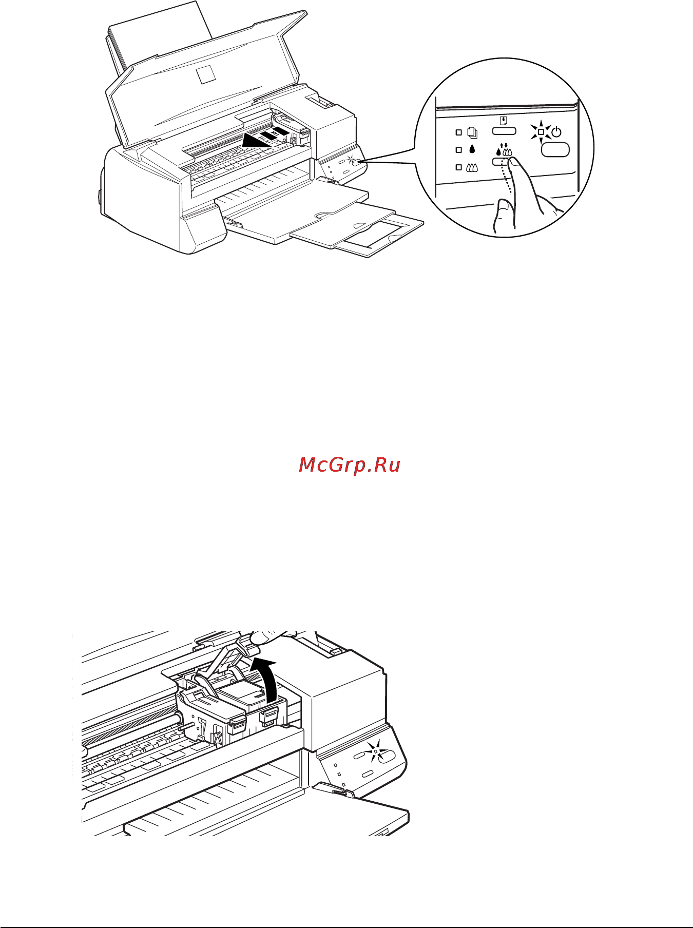 Epson Stylus Color 660 Инструкция по эксплуатации онлайн [39/67] 49150