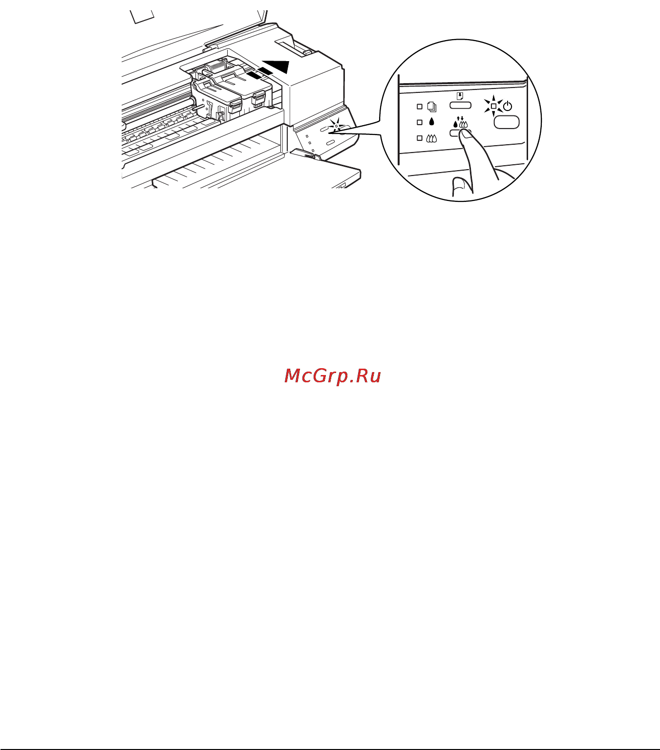 Epson Stylus Color 660 Инструкция по эксплуатации онлайн [42/67] 49150