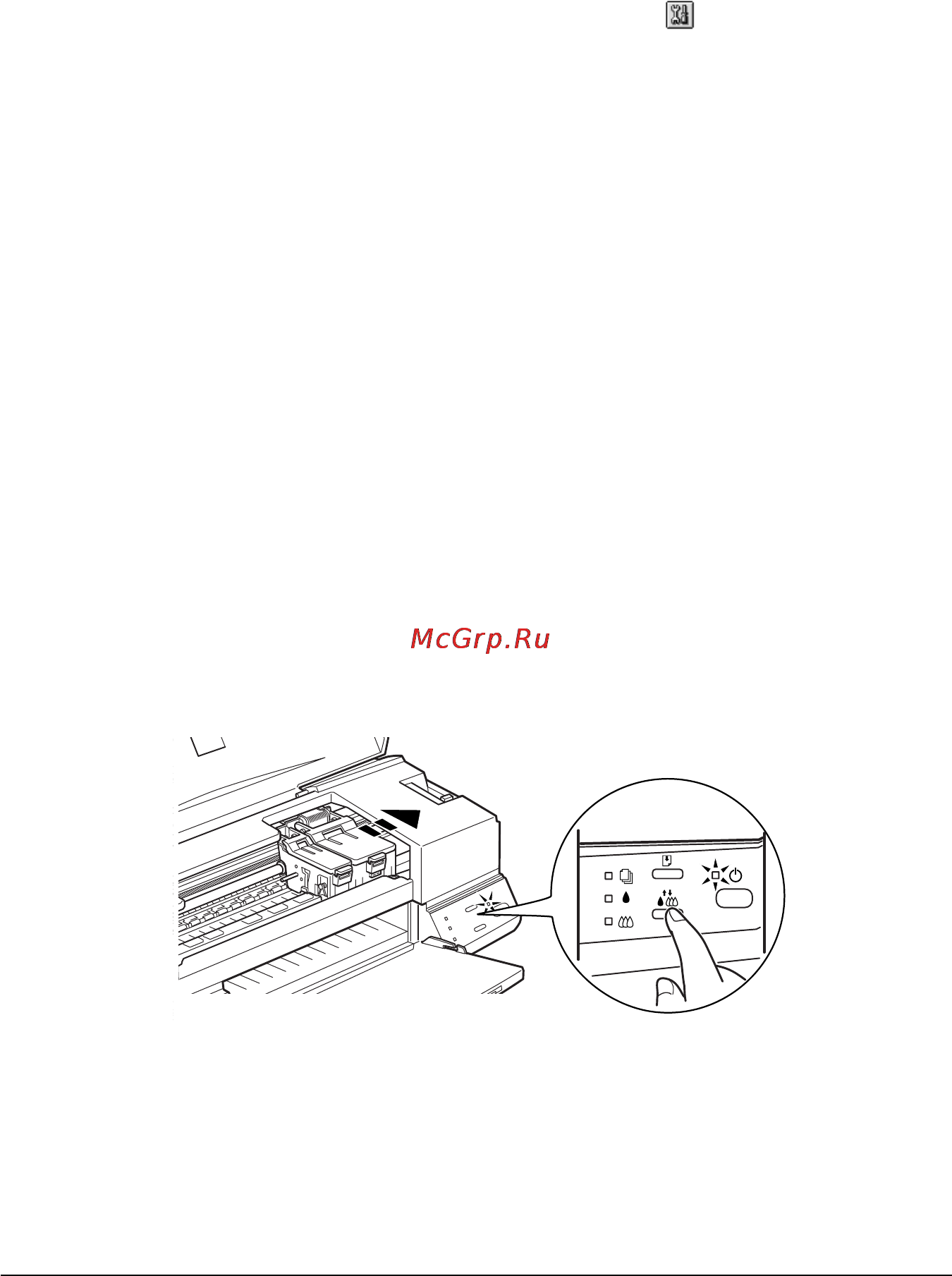 Epson Stylus Color 660 [47/67] Пользователей macintosh