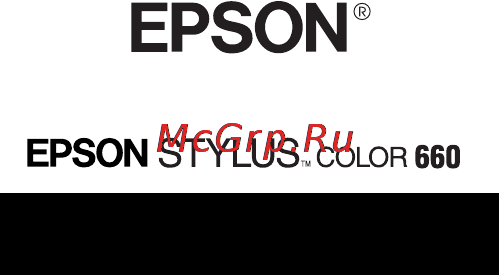 Epson Stylus Color 660 [67/67] Stylus