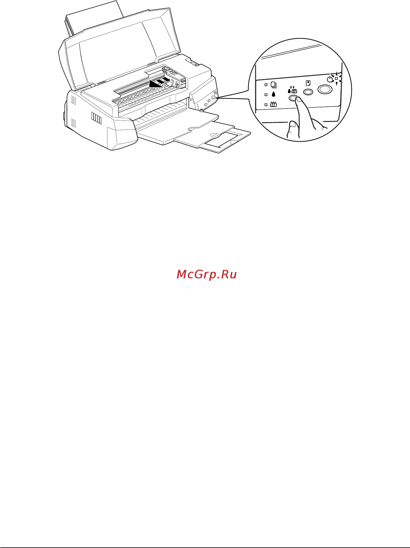 Epson Stylus Color 670 Инструкция по эксплуатации онлайн [46/74] 49154