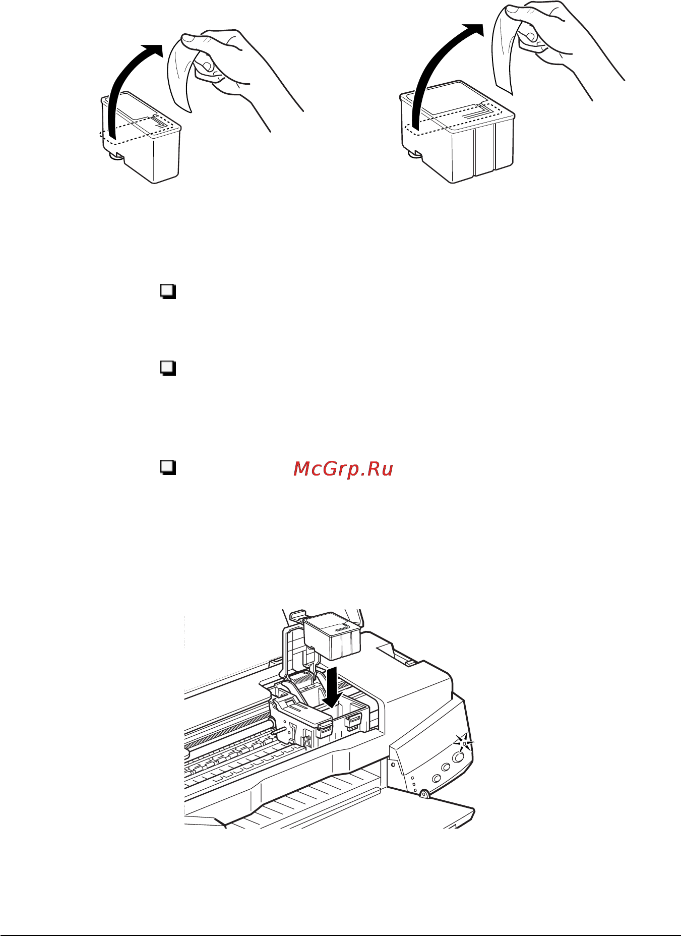 Epson Stylus Color 670 Инструкция по эксплуатации онлайн [48/74] 49154