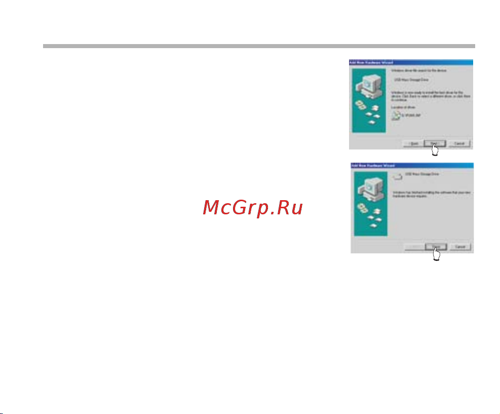 BBK X23 [18/49] Основные операции
