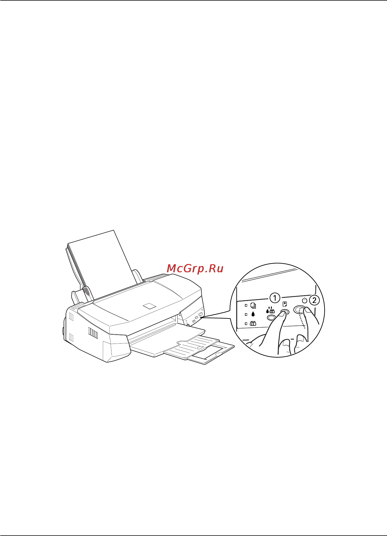 Epson Stylus Color 740 [39/50] Уход и техническое обслуживание