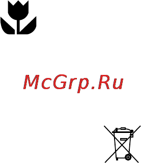 Electrolux EHT60435K [7/24] Информация по охране окружающей среды
