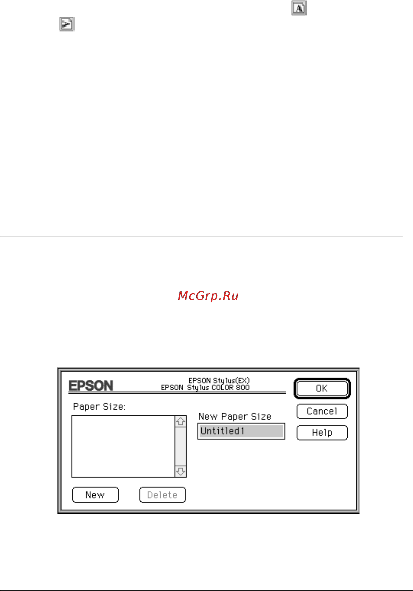 Epson Stylus Color 800 [104/235] Определение размера бумаги пользователем