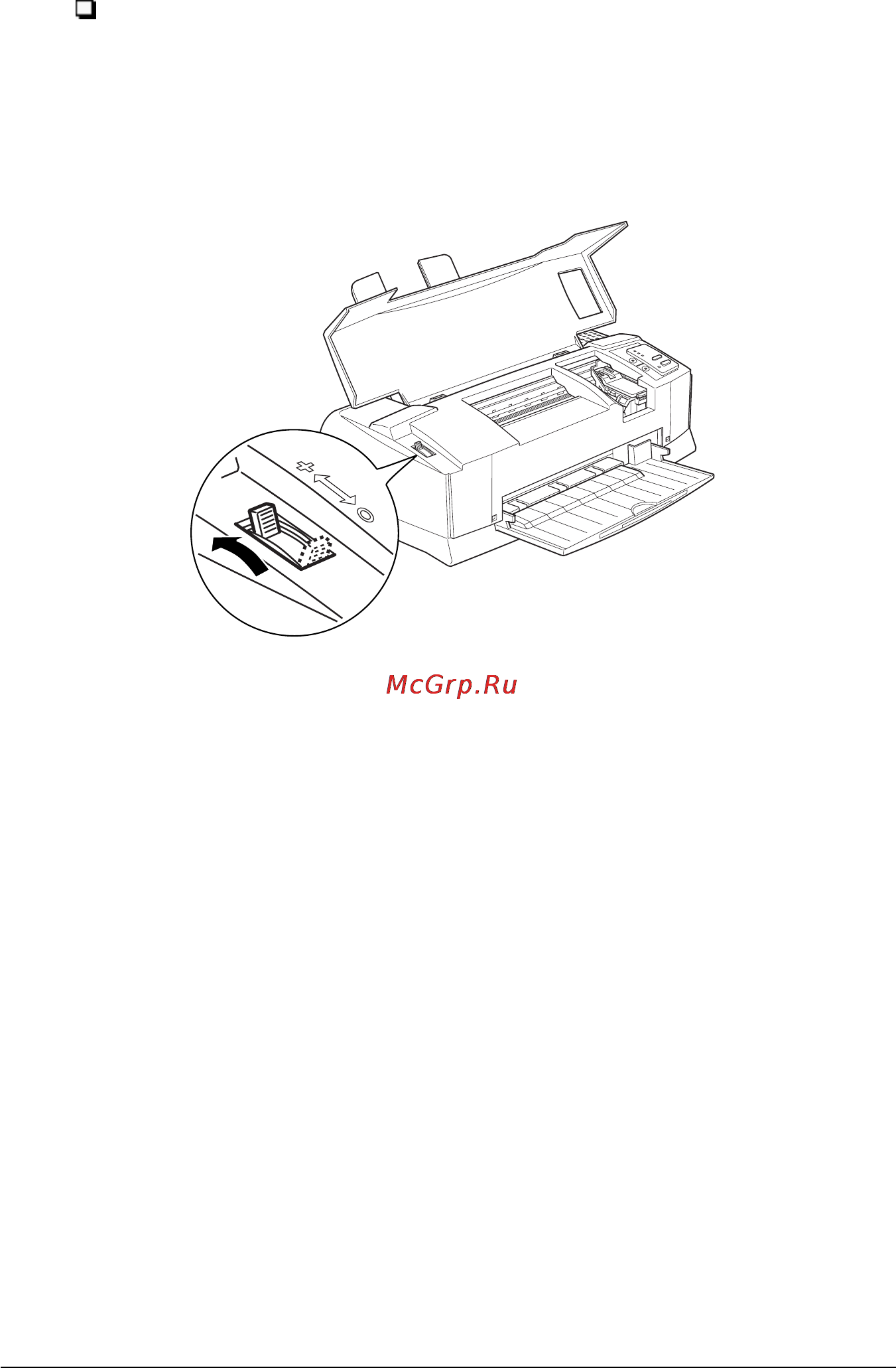 Epson Stylus Color 800 [115/235] Чистящи