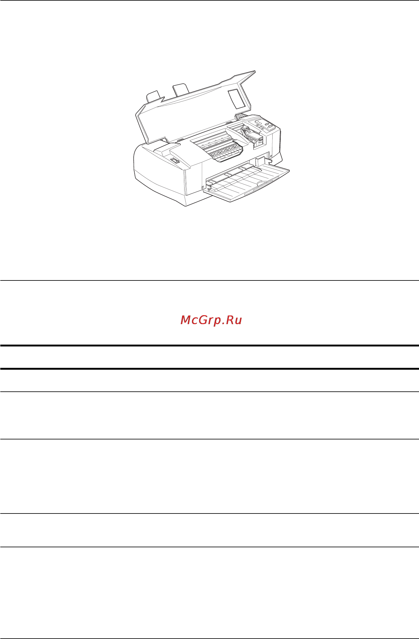 Epson Stylus Color 800 Инструкция по эксплуатации онлайн [156/235] 49167