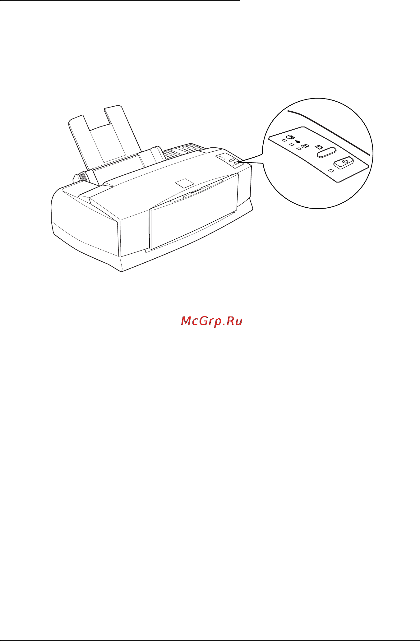 Epson Stylus Color 800 [28/235] Включение принтера в сеть