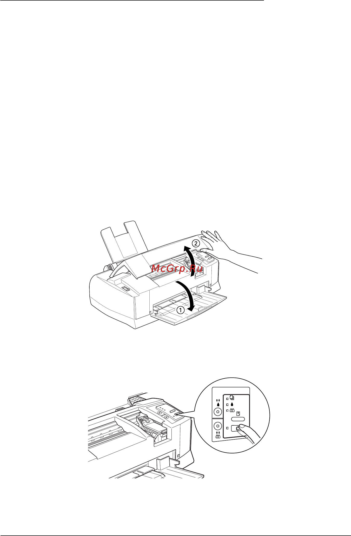 Epson Stylus Color 800 [29/235] Установка чернильных картриджей