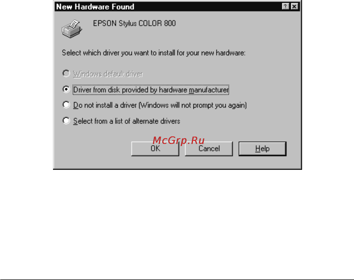 Epson Stylus Color 800 [39/235] Установка по в среде windows 95 plug and play