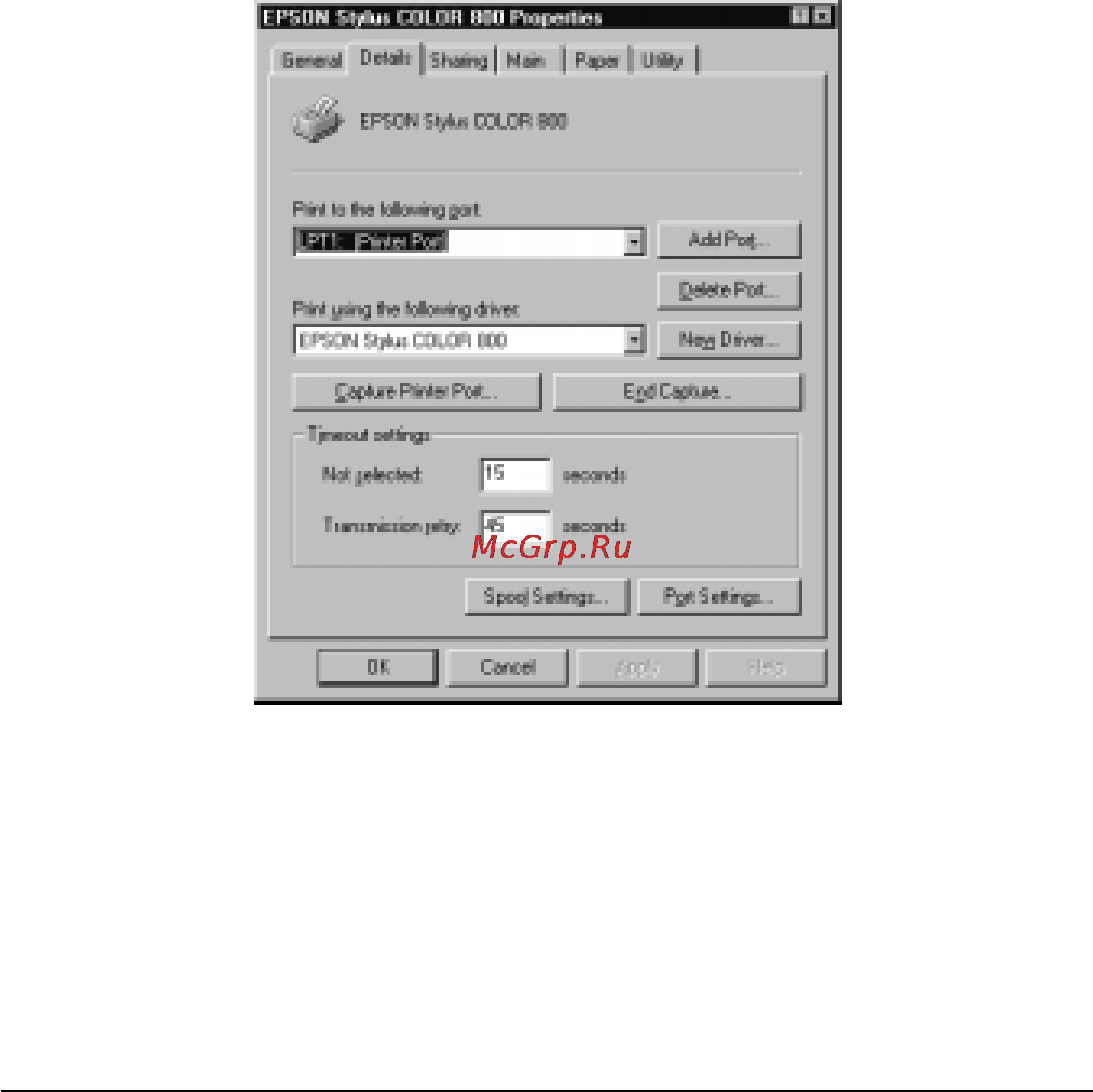 Epson Stylus Color 800 [41/235] Пользование принтером в компьютерной сети с windows 95