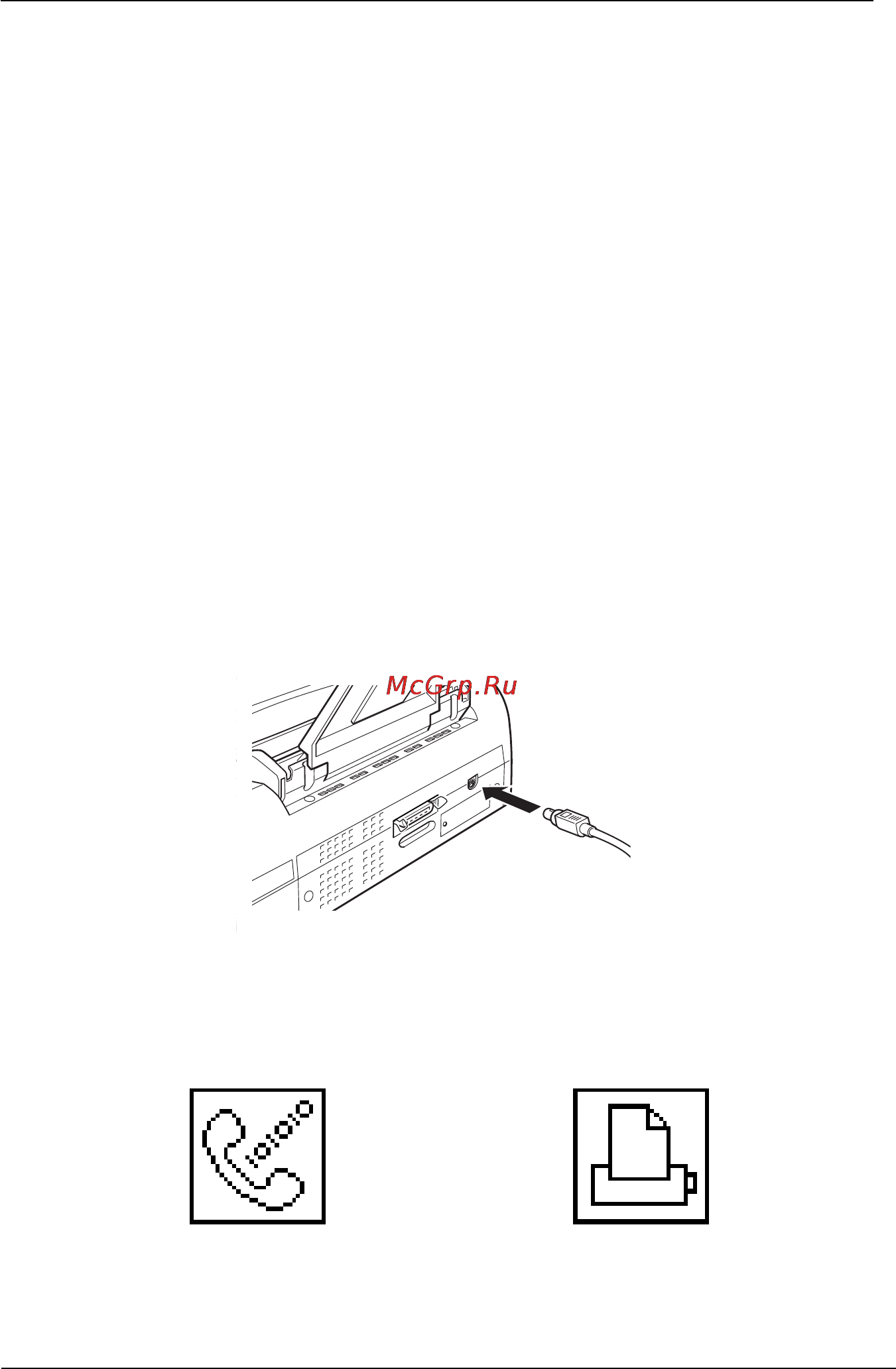 Epson Stylus Color 800 [45/235] Подключение принтера к вашему компьютеру типа macintosh