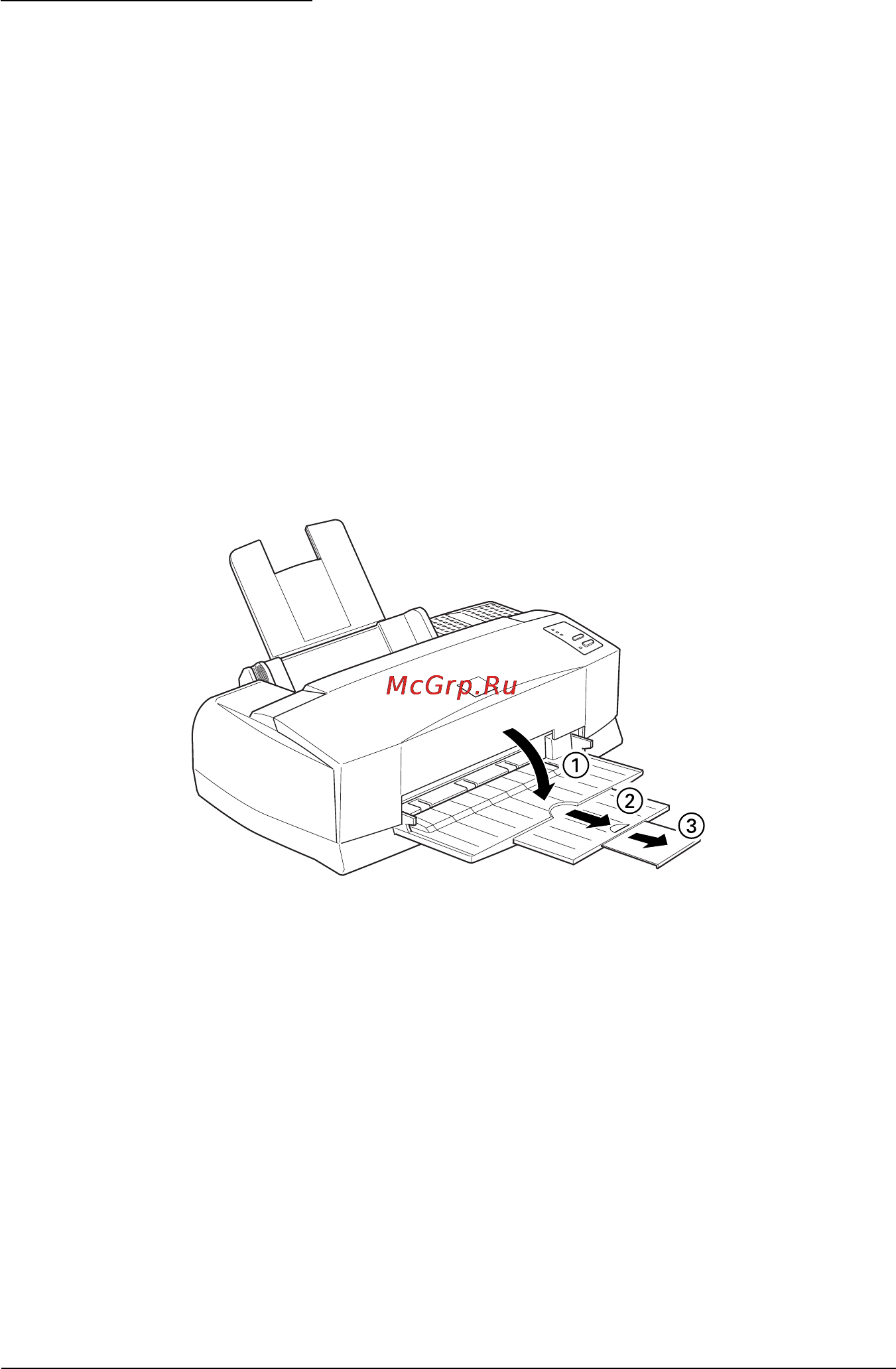 Epson Stylus Color 800 [57/235] Загрузка бумаги