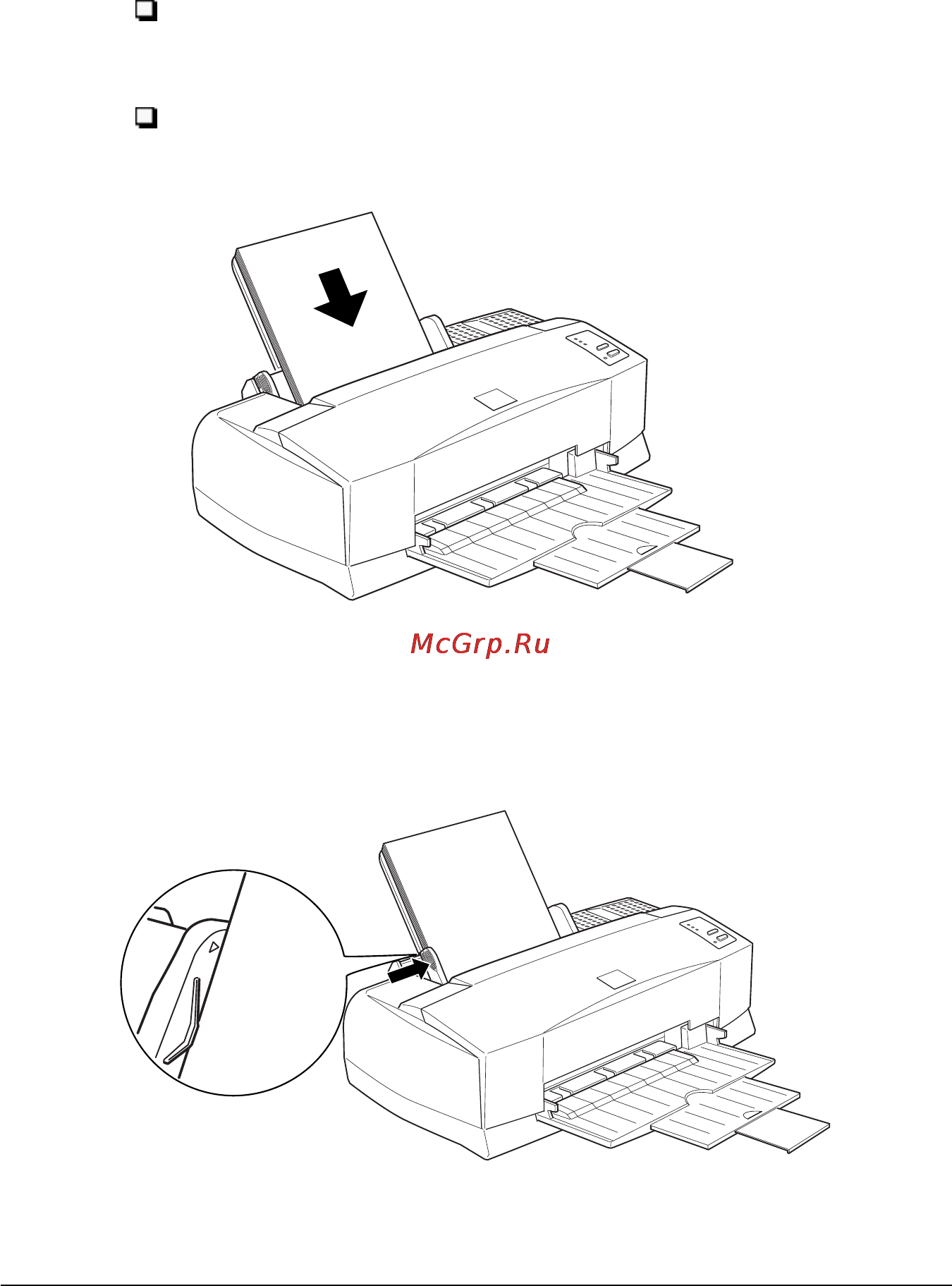 Epson Stylus Color 800 Инструкция по эксплуатации онлайн [59/235] 49167