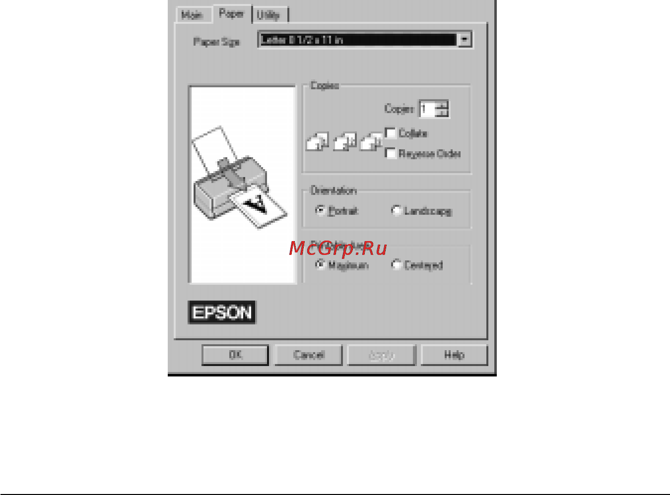 Epson Stylus Color 800 Инструкция по эксплуатации онлайн [61/235] 49167