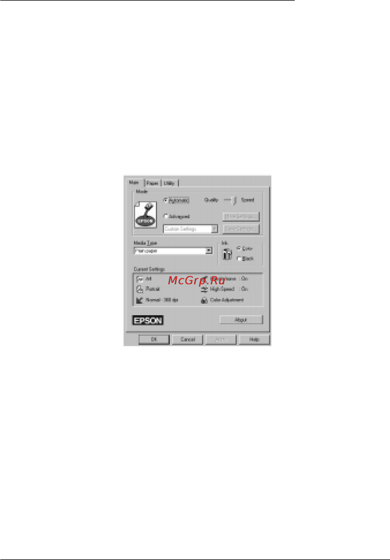 Epson Stylus Color 800 [67/235] Пользование установкой automatic автоматический