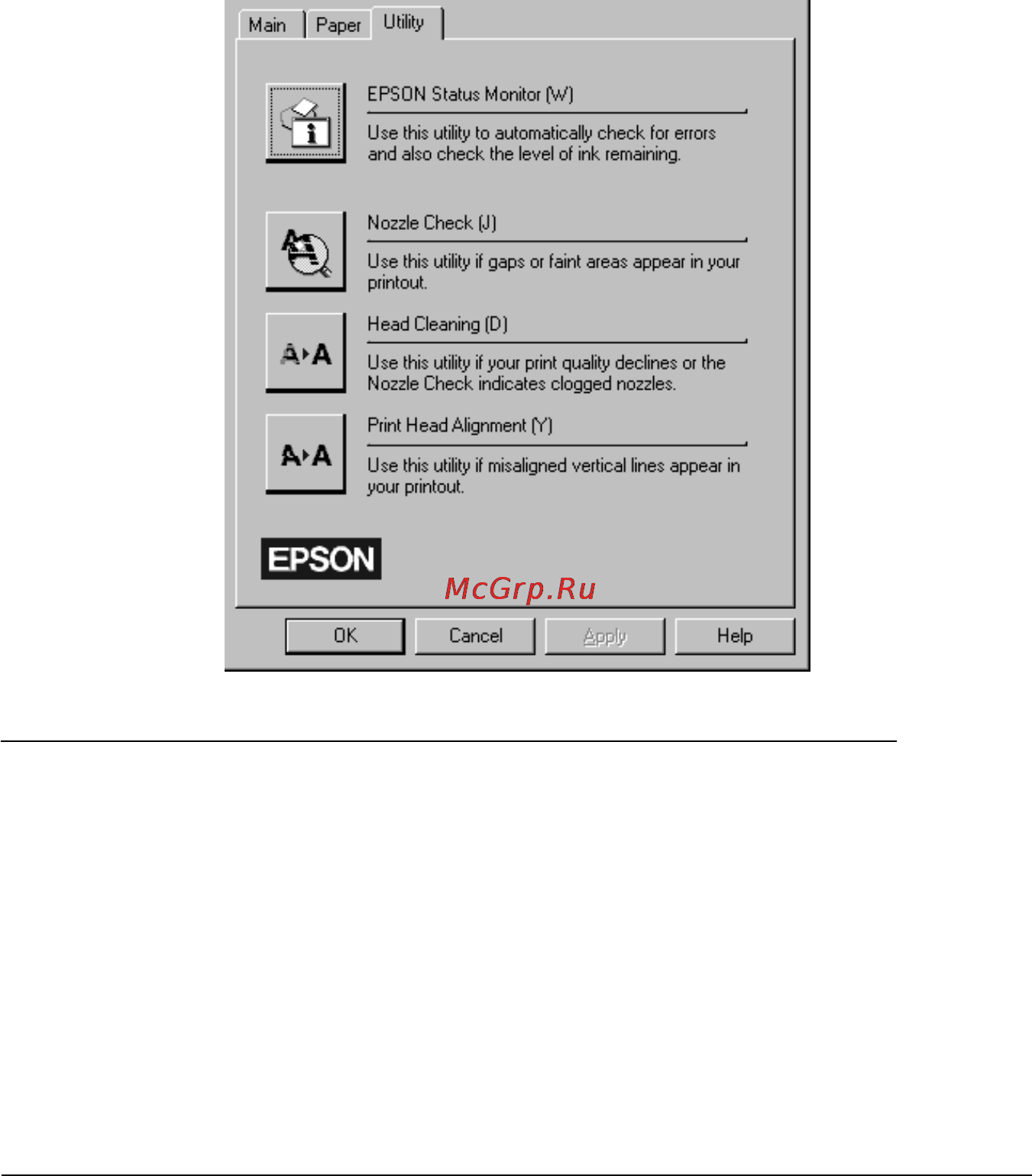 Epson Stylus Color 800 [74/235] Пользование утилитами принтера epson