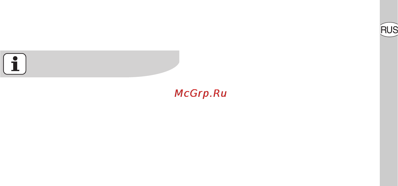 Electrolux EHS60180P [20/37] Советы по проведению варки и жарки