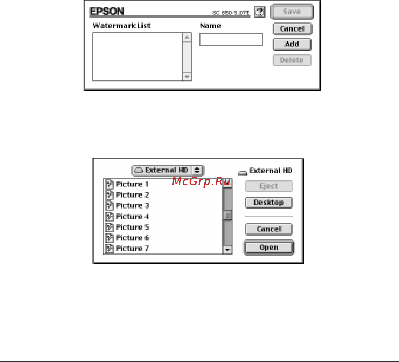 Epson Stylus Color 880 [116/245] Watermark водяной знак