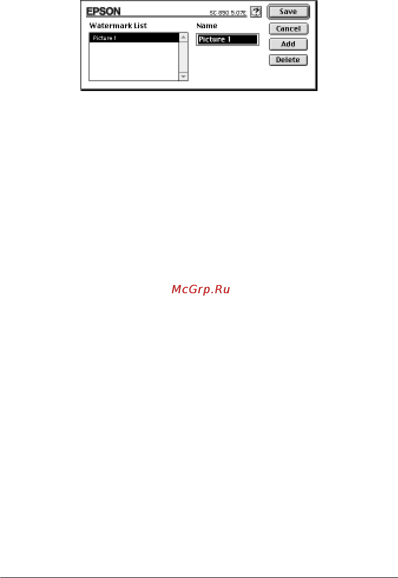 Epson Stylus Color 850 [117/245] Print layout компоновка распечатки