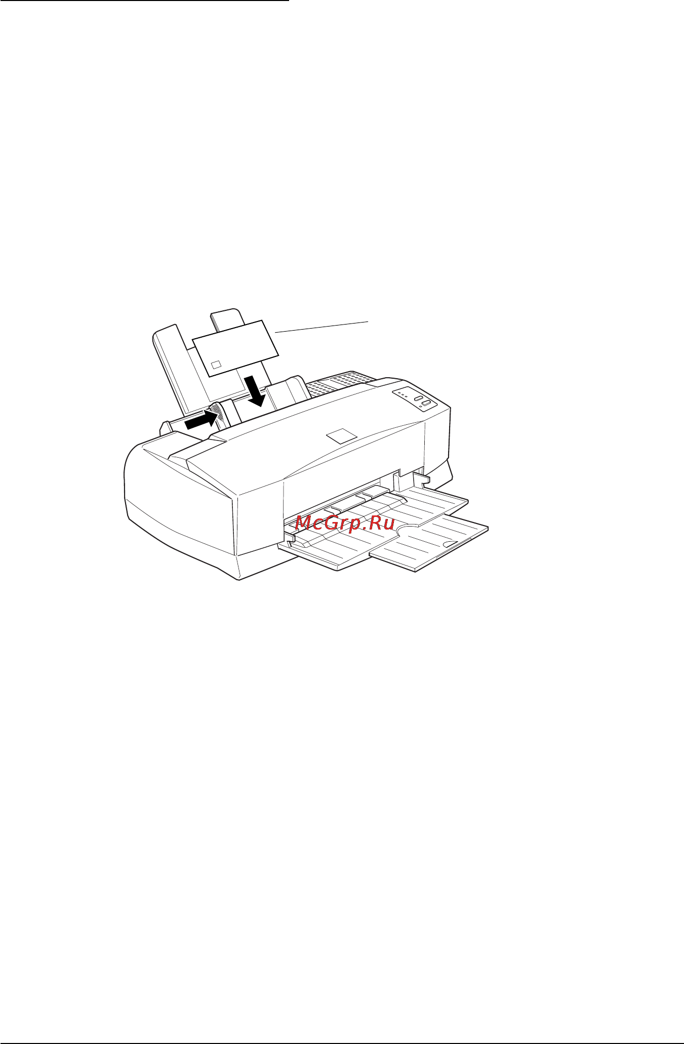 Epson Stylus Color 850 [126/245] Загрузка конвертов