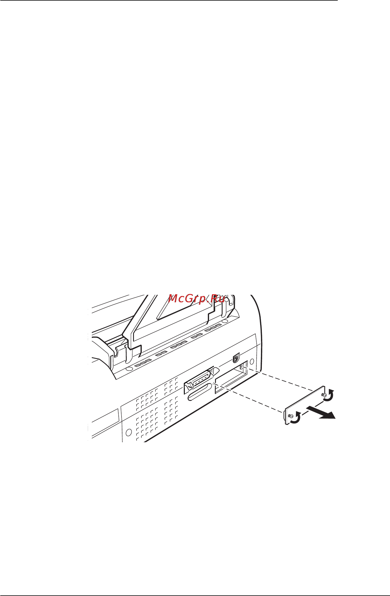 Epson Stylus Color 880 [130/245] Установка дополнительных интерфейсов
