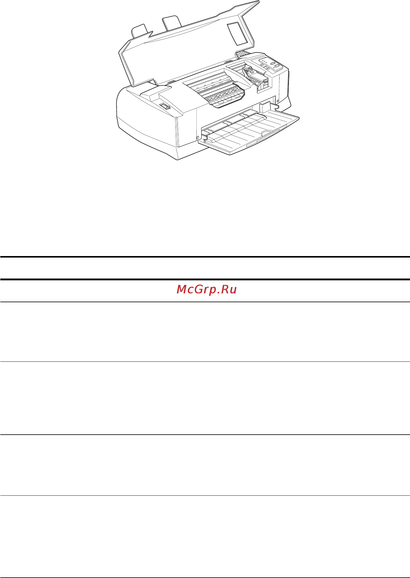 Epson Stylus Color 850 Инструкция по эксплуатации онлайн [163/245] 49171