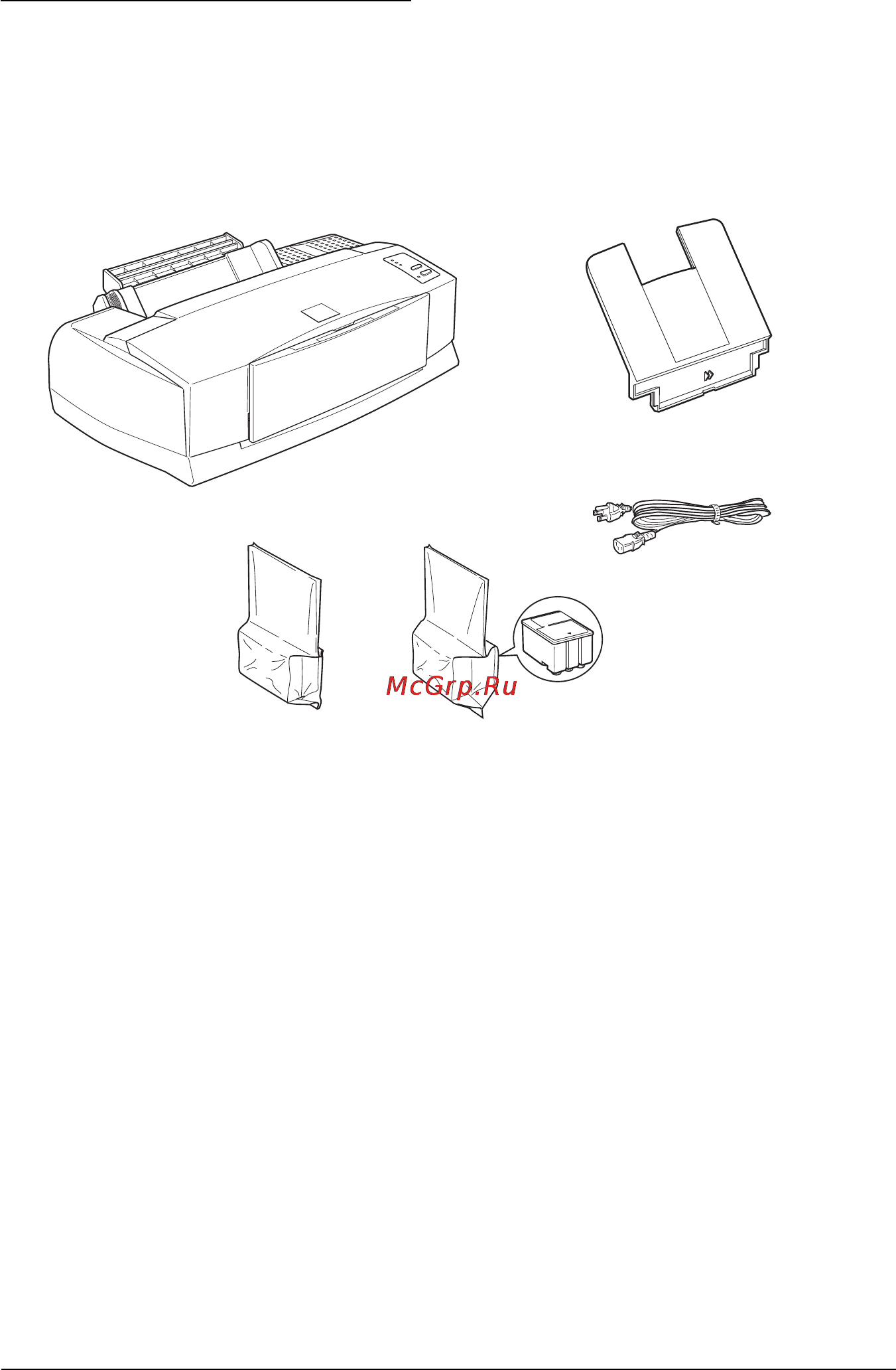 Epson Stylus Color 880 [25/245] Распаковка принтера