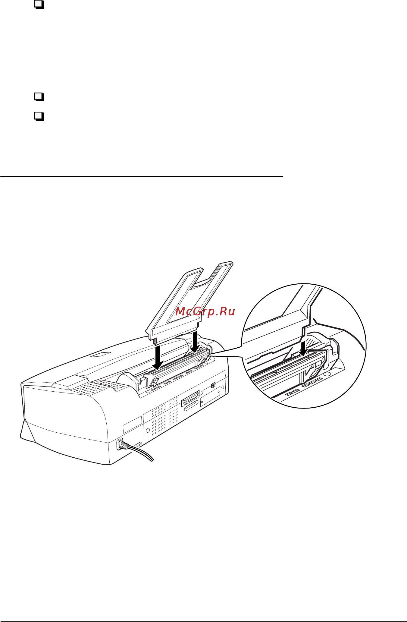 Epson Stylus Color 880 [27/245] Установка подставки для бумаги