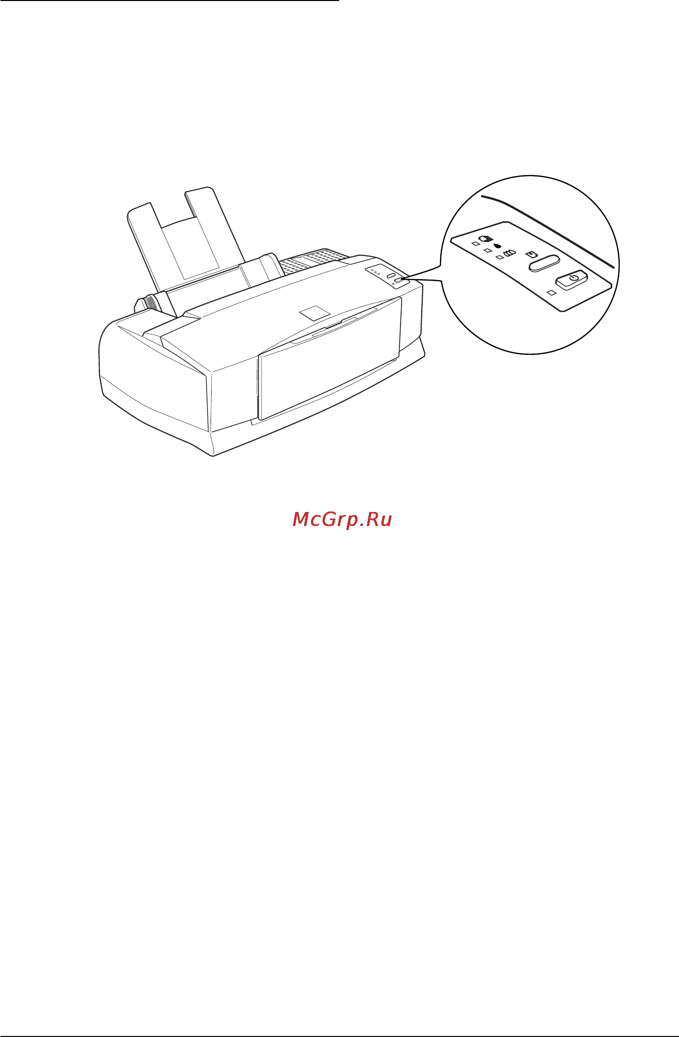 Epson Stylus Color 850 [28/245] Подключение принтера