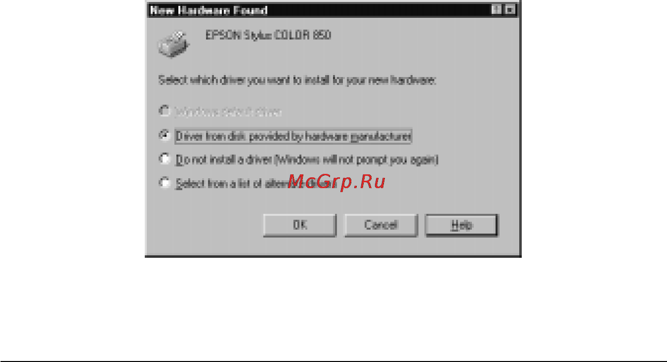 Epson Stylus Color 880 [39/245] Установка в windows 95 с использованием технологии подключи и работай