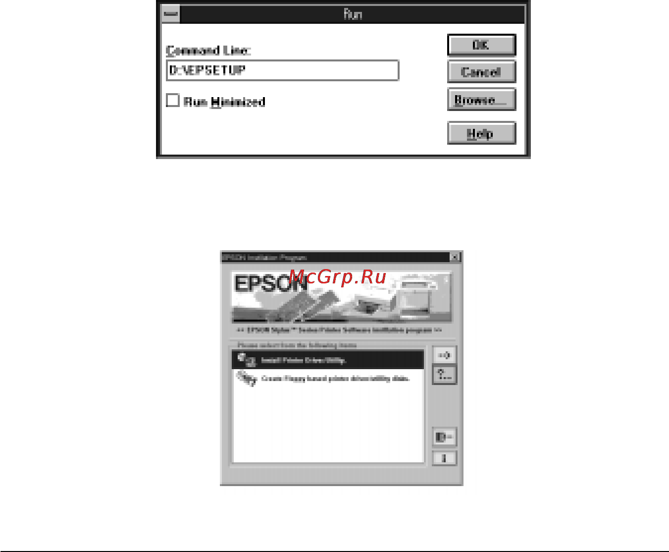 Epson Stylus Color 850 [42/245] Установка в windows 3