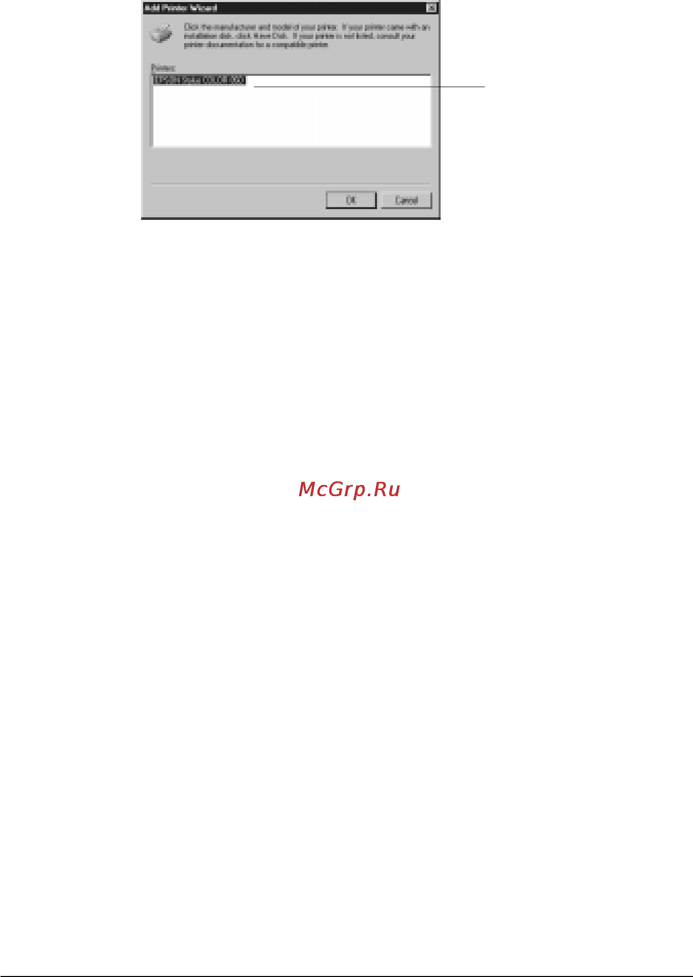 Epson Stylus Color 850 [48/245] Примечание для пользователей windows nt 4