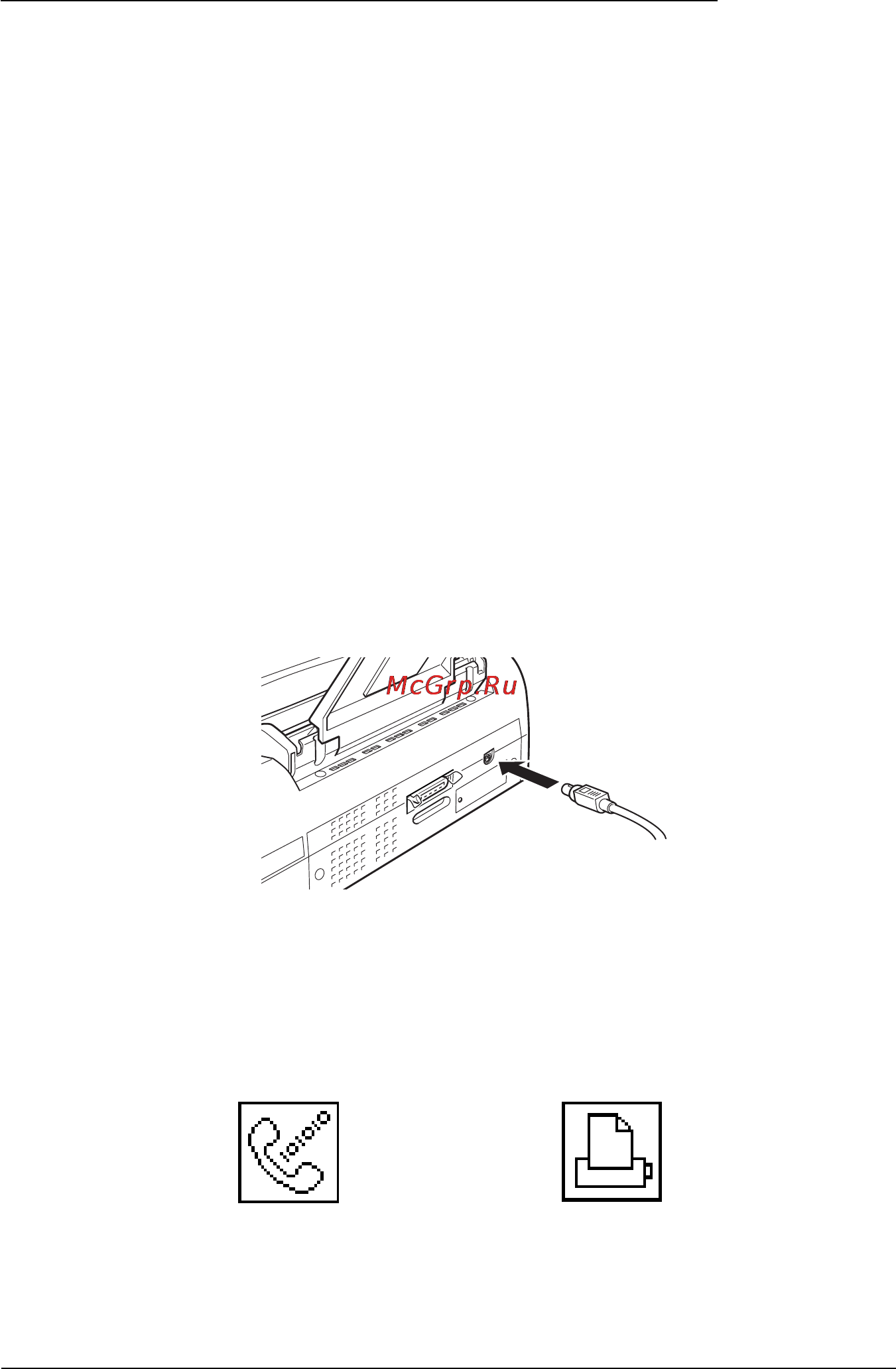 Epson Stylus Color 850 [49/245] Подключение принтера к компьютеру macintosh