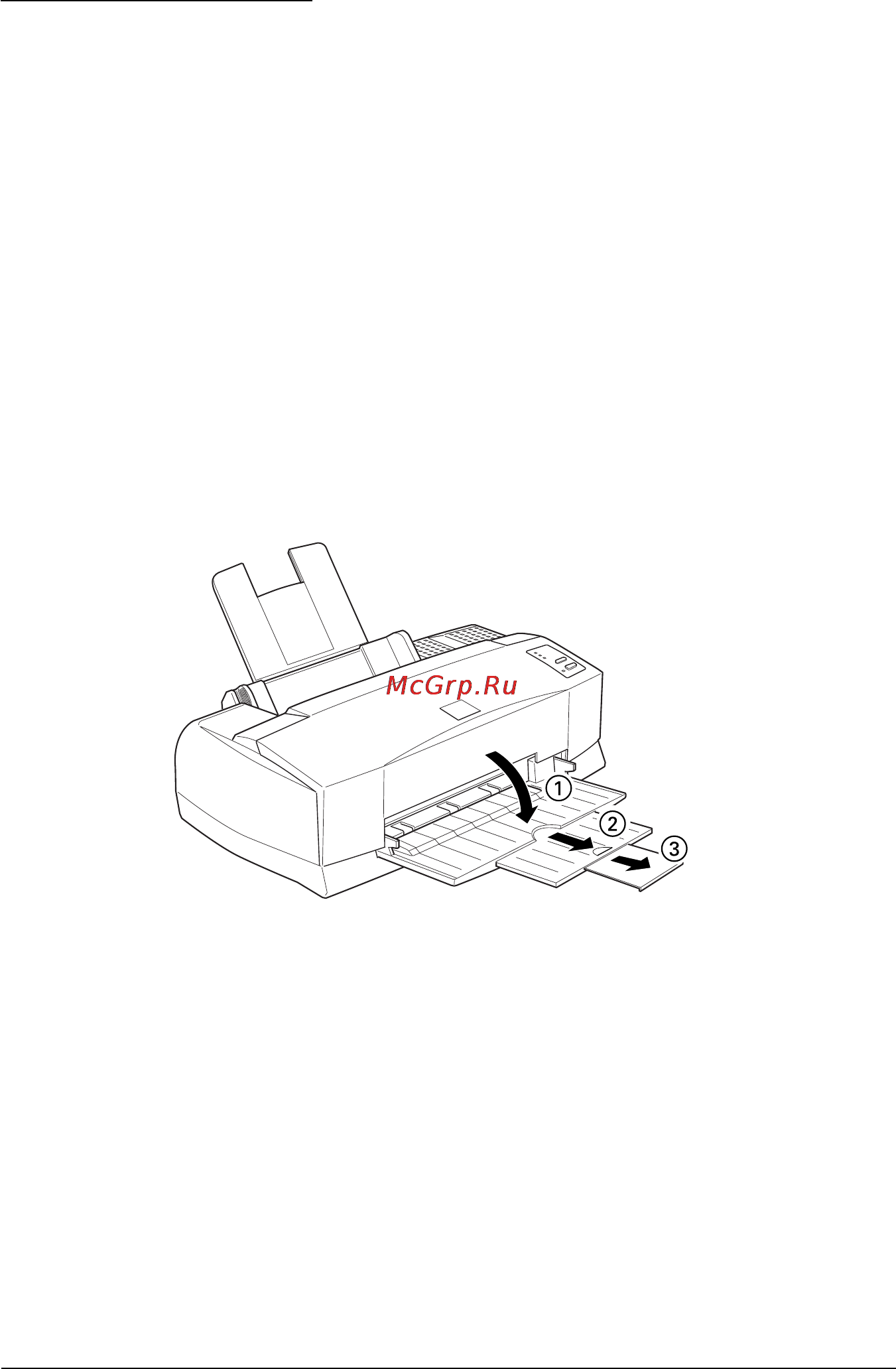 Epson Stylus Color 850 [60/245] Загрузка бумаги