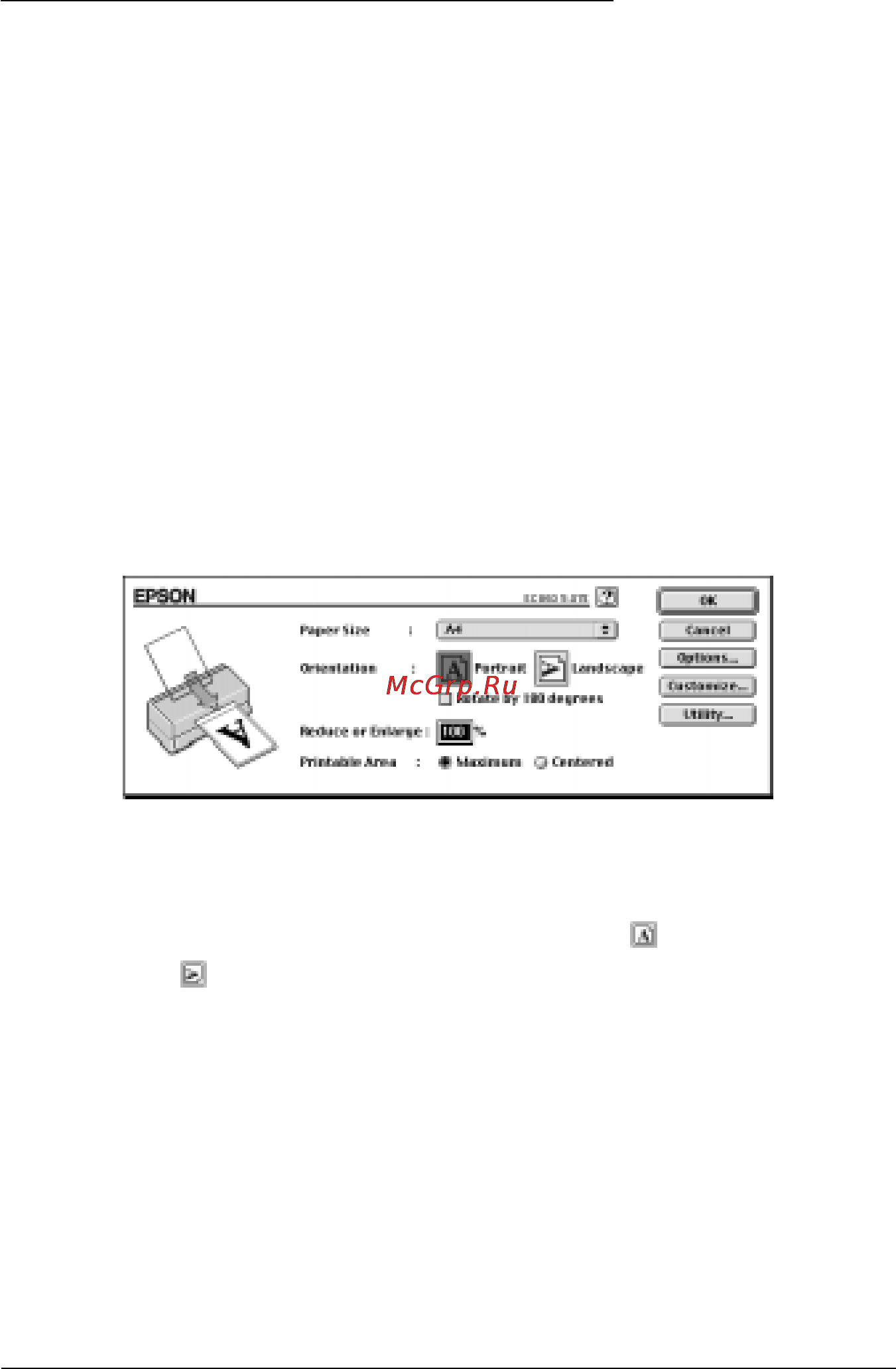 Epson Stylus Color 850 [66/245] Печать из компьютера macintosh