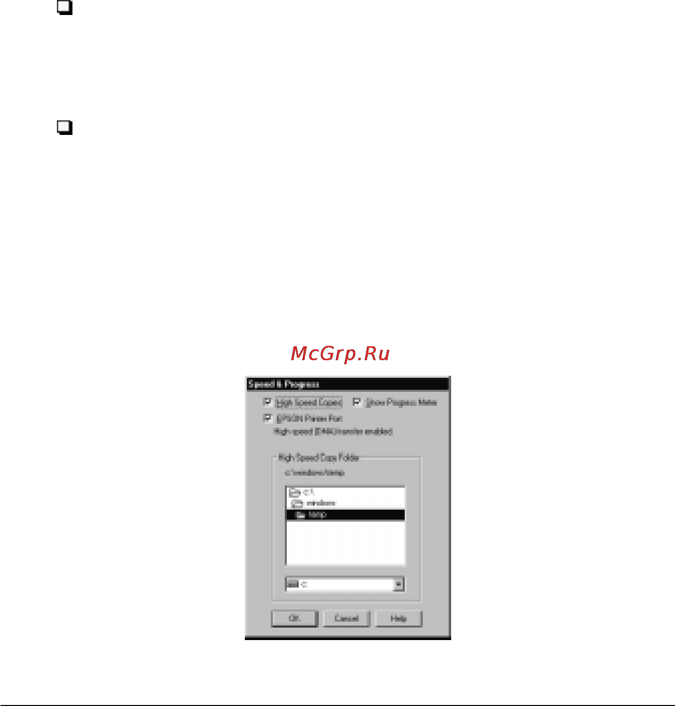 Epson Stylus Color 850 [84/245] Windows 95