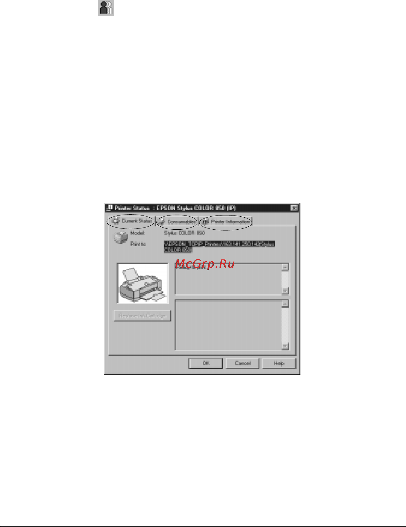 Epson Stylus Color 850 [91/245] Job count счетчик заданий