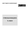 Zanussi TL 1003CV Инструкция по эксплуатации