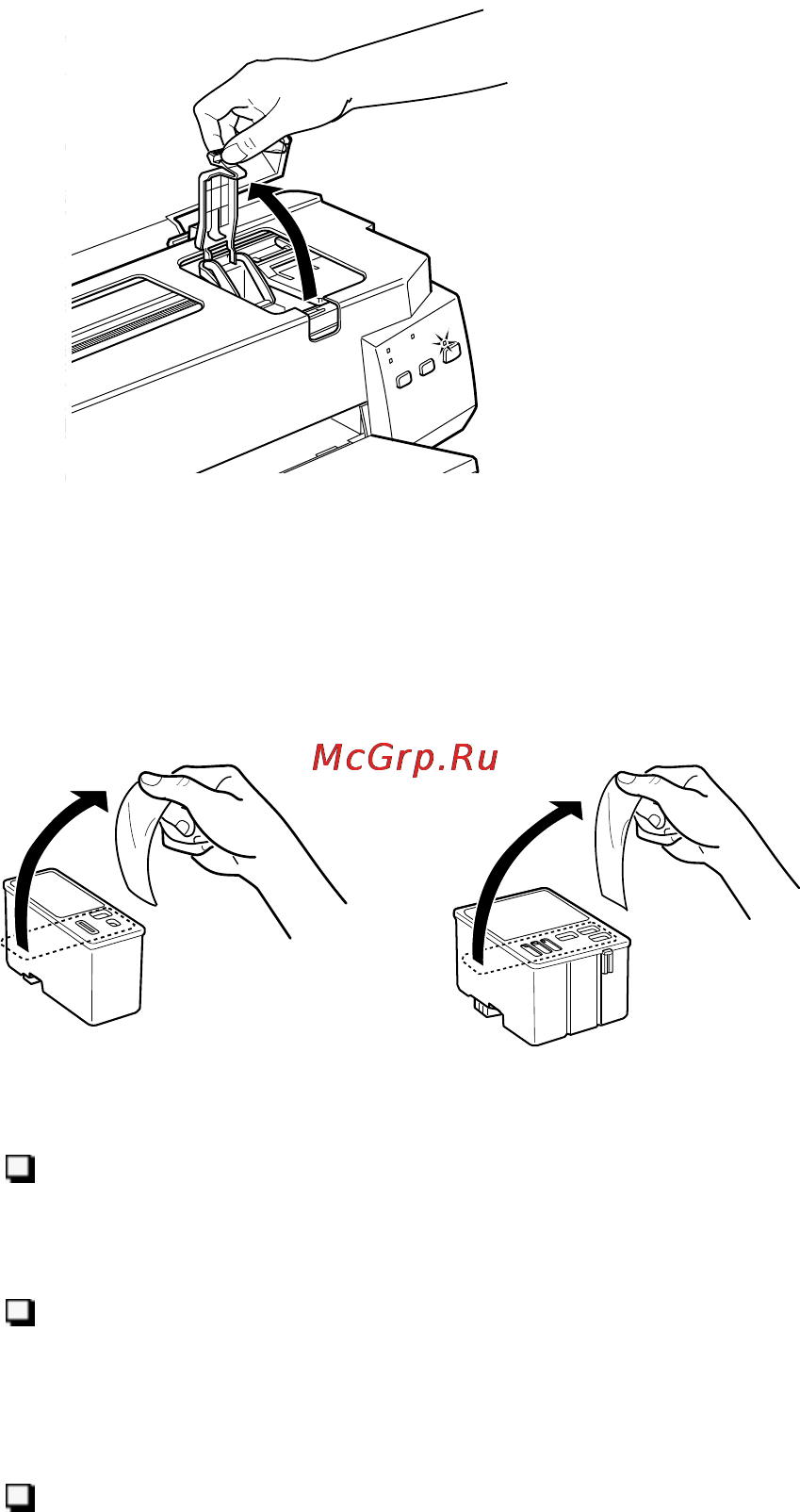 Epson Stylus Color 900 Инструкция по эксплуатации онлайн [16/67] 49179