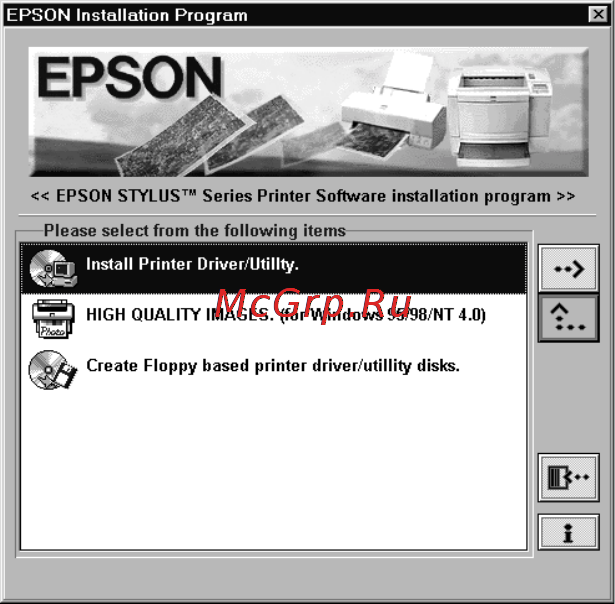 Epson Stylus Color 900 [22/67] Установка по в windows 95 98 и nt 4