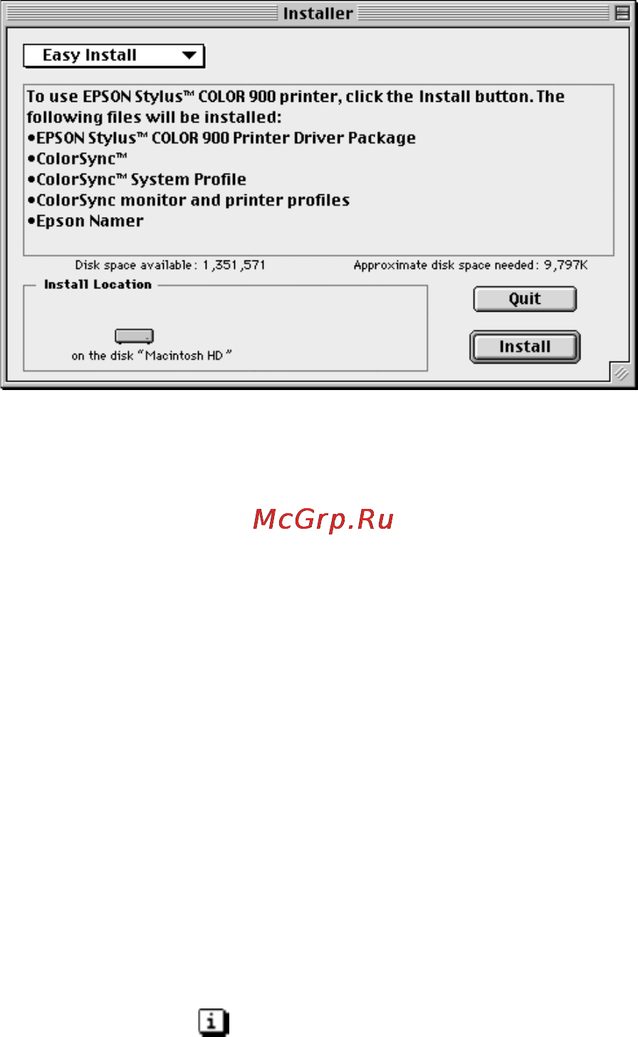 Epson Stylus Color 900 Инструкция по эксплуатации онлайн [28/67] 49179