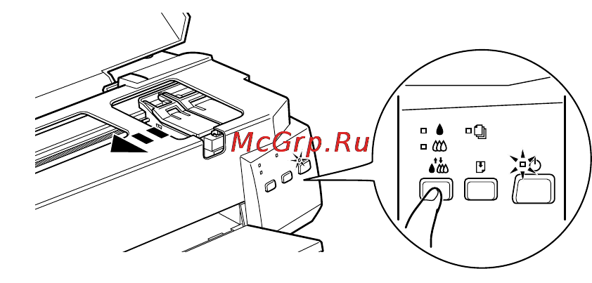 Epson Stylus Color 900 Инструкция по эксплуатации онлайн [43/67] 49179