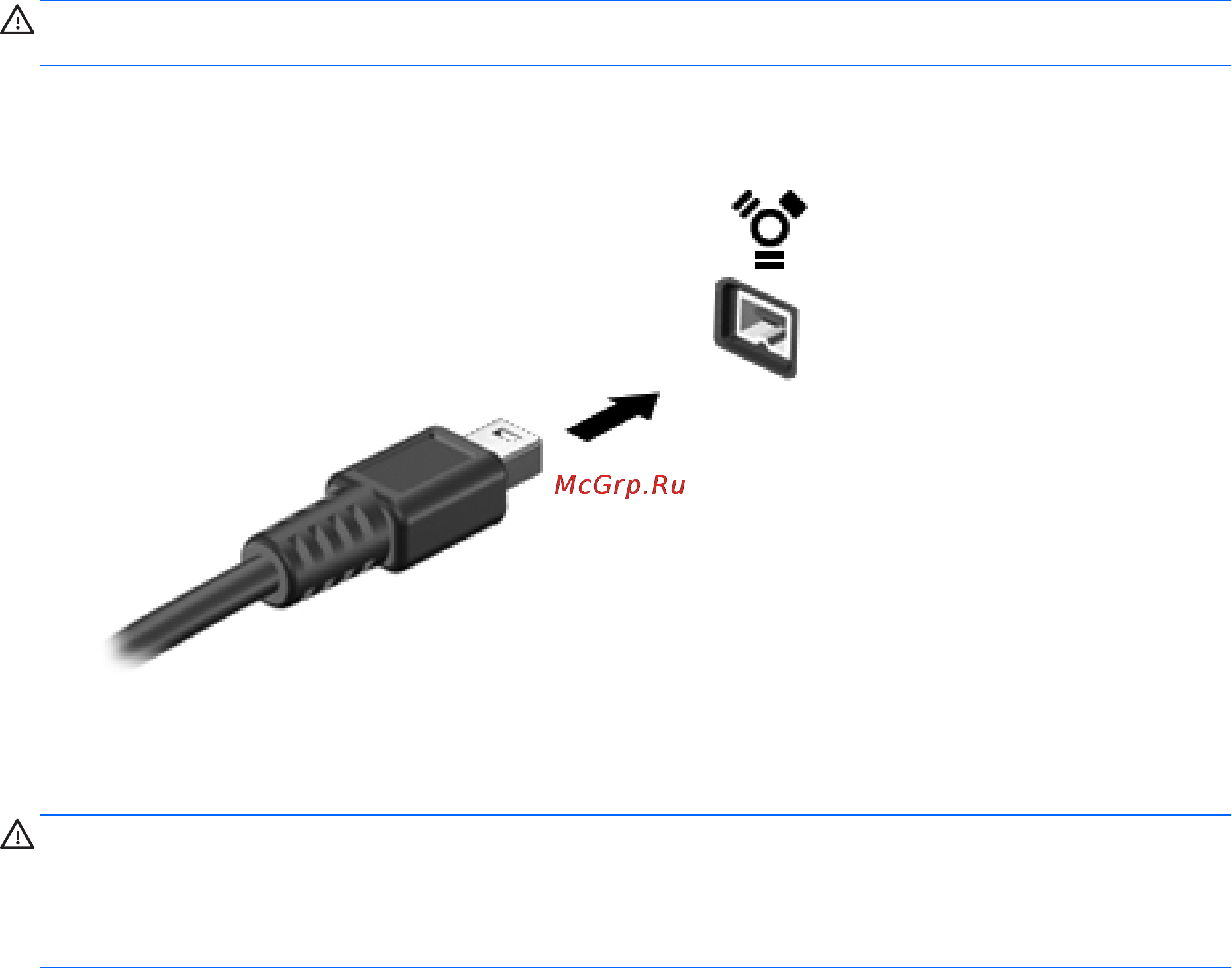 HP g6-1109er QC755EA [47/83] Использование устройства esata только в некоторых моделях