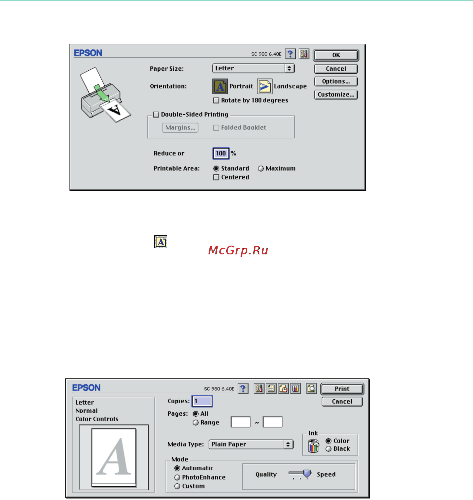 Epson Stylus Color 980 [9/9] Automatic