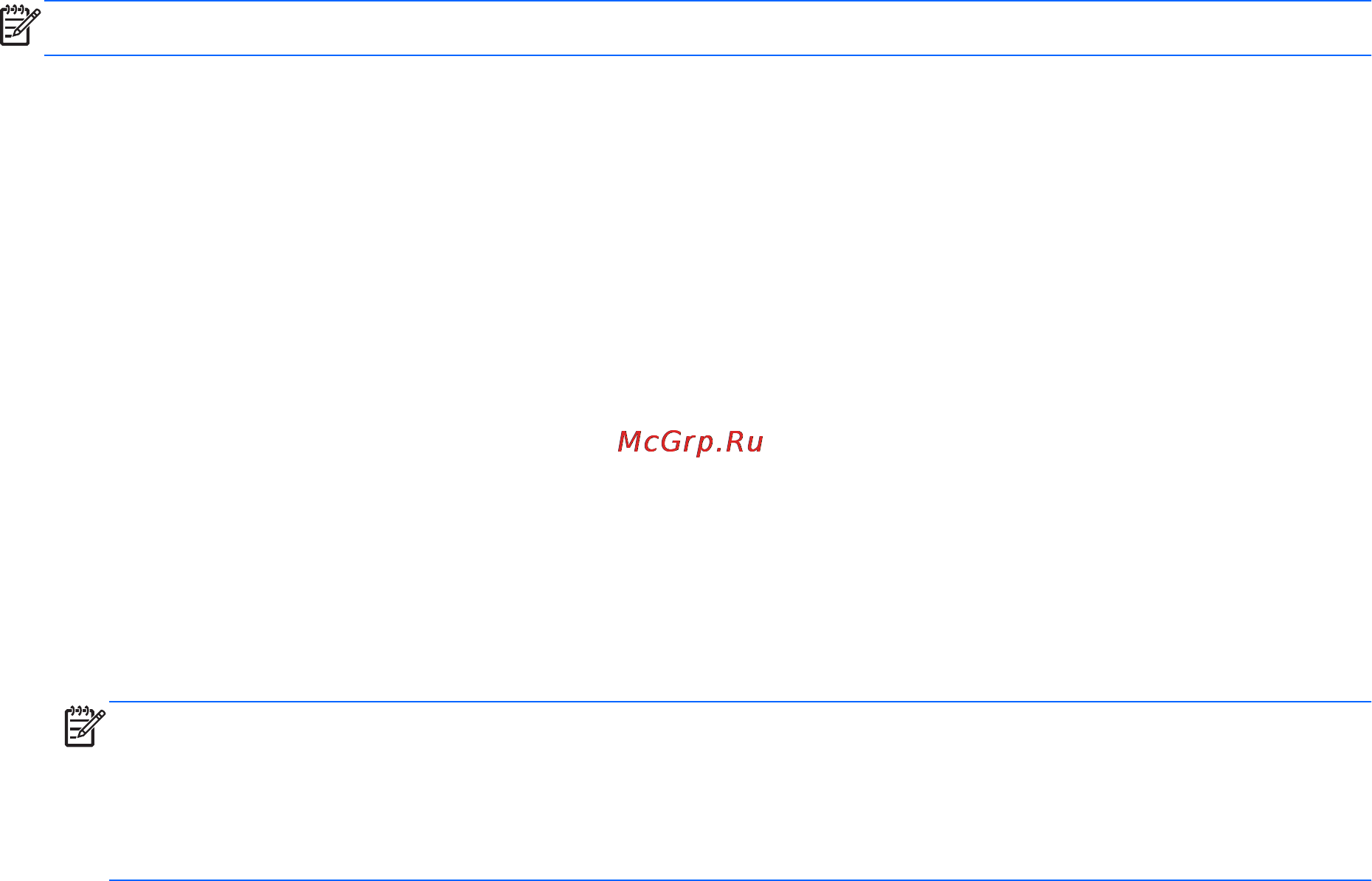 HP G6-1107er QB559EA [52/83] Использование жестких дисков