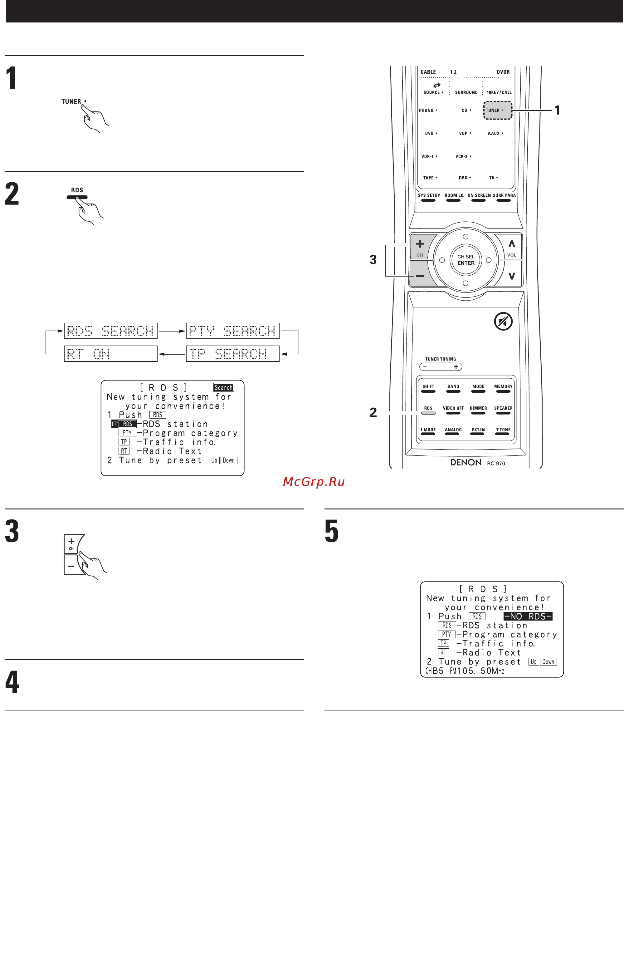 Denon AVR-3805 [101/120] Rds search поиск радиопередач системы rds