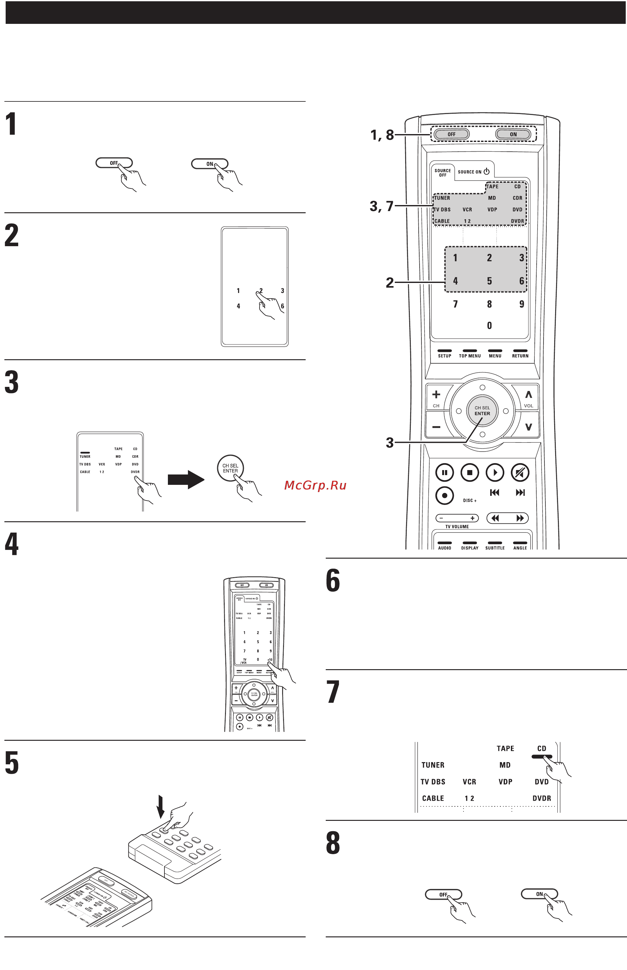 Denon AVR-3805 [62/120] Функция обучения